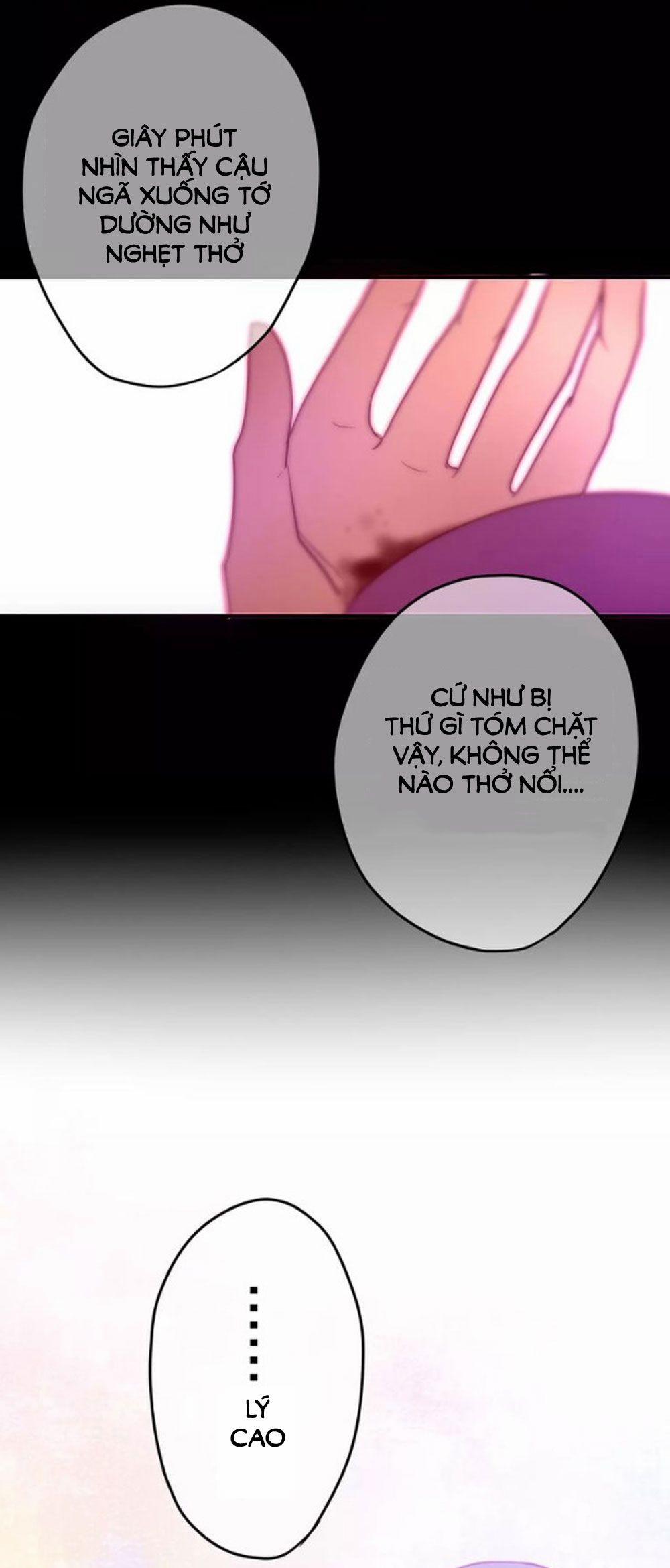 Tháng Sáu Kì Diệu 33 trang 12