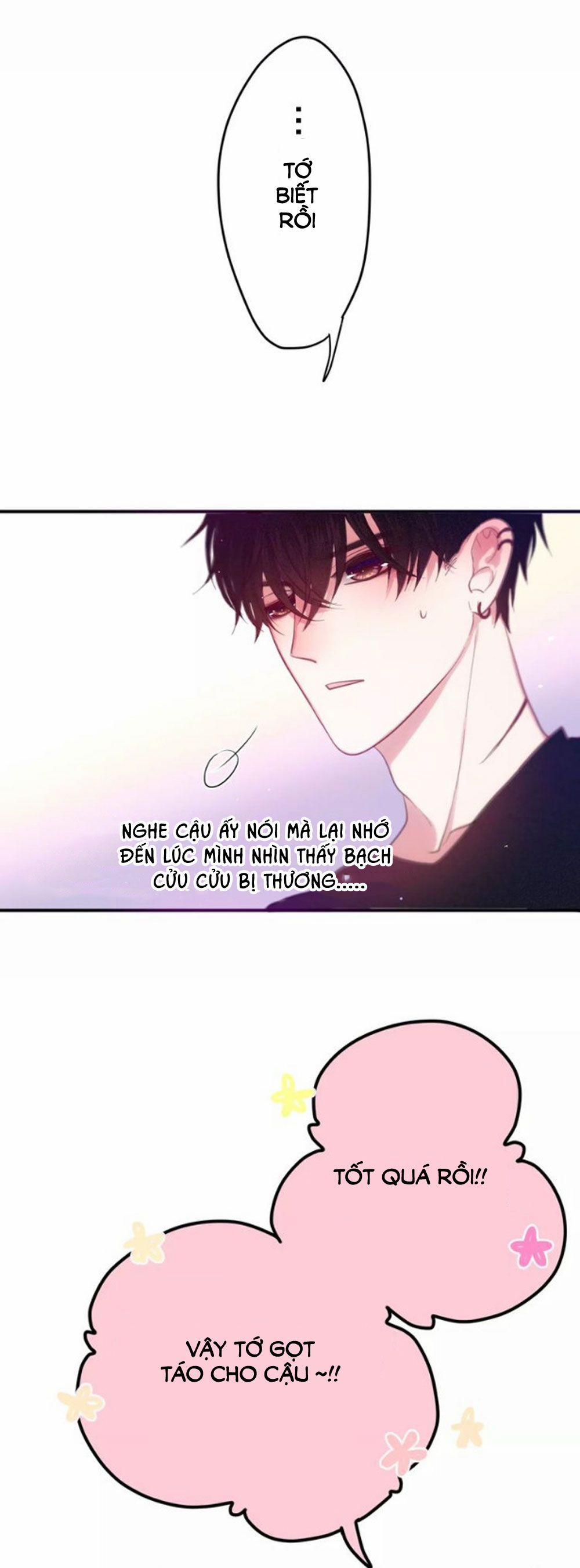 Tháng Sáu Kì Diệu 33 trang 15