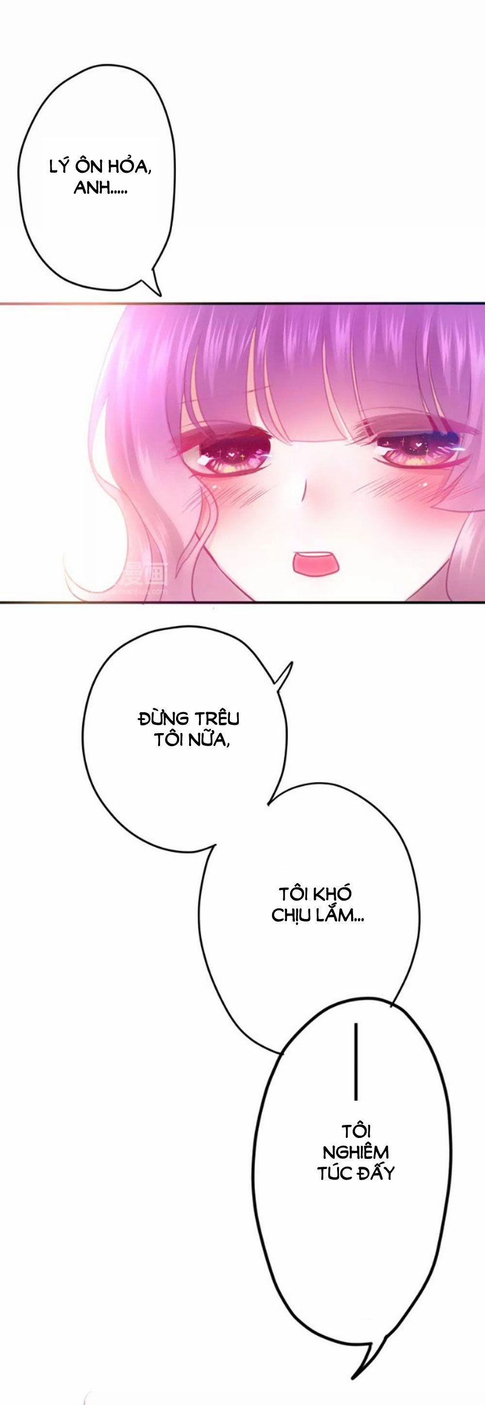 Tháng Sáu Kì Diệu 35 trang 4