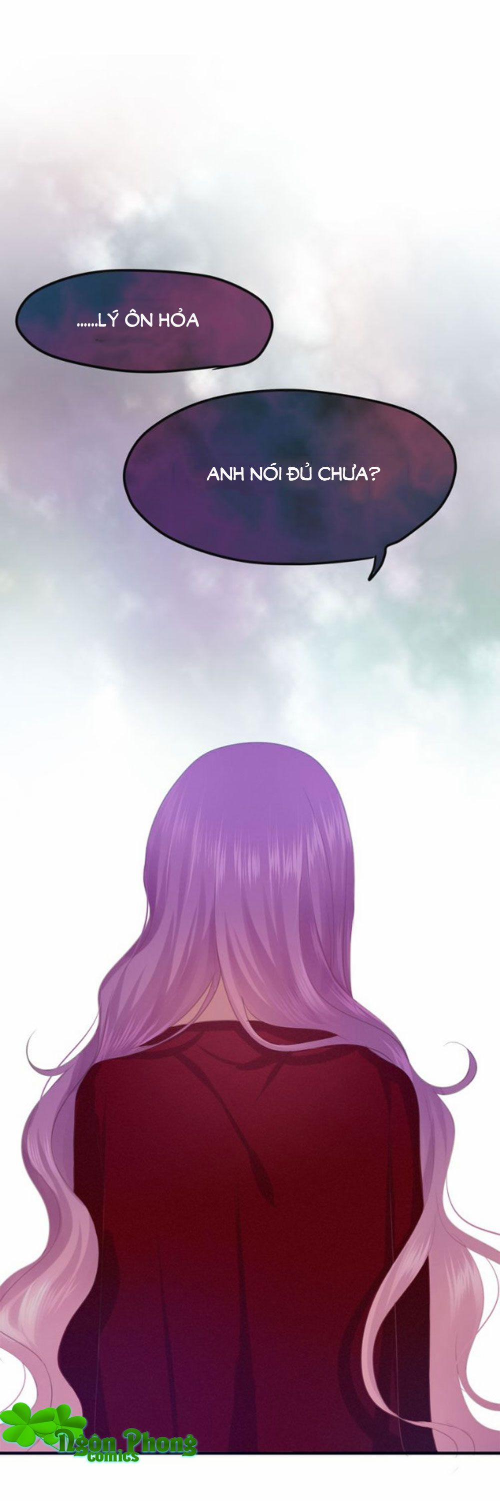 Tháng Sáu Kì Diệu 43 trang 24