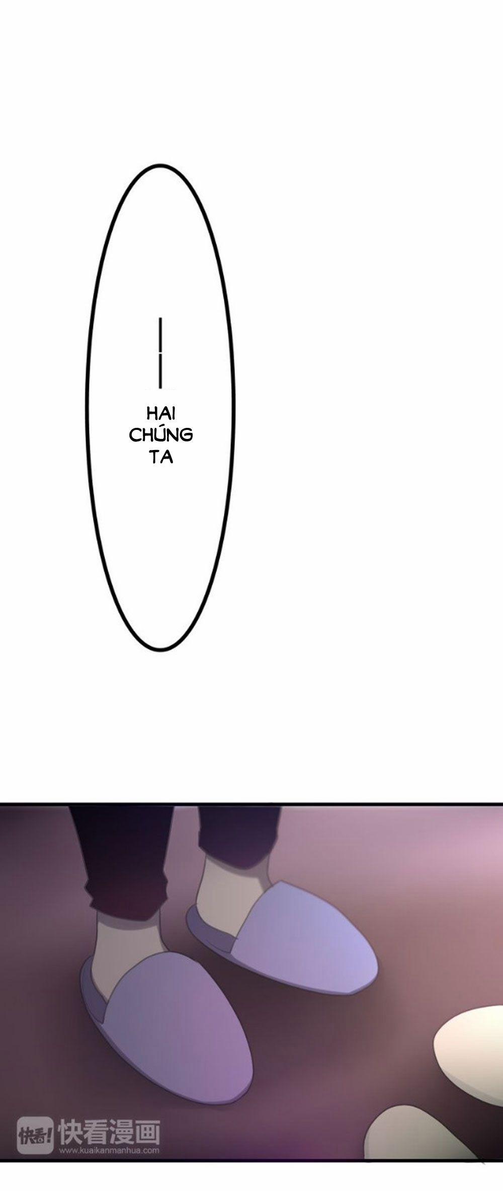 Tháng Sáu Kì Diệu 44 trang 12