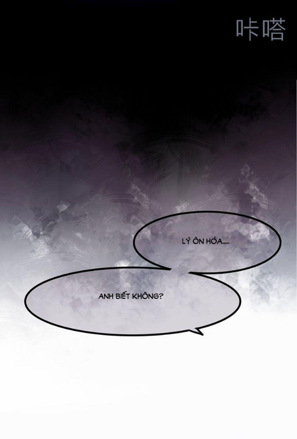 Tháng Sáu Kì Diệu 44 trang 4