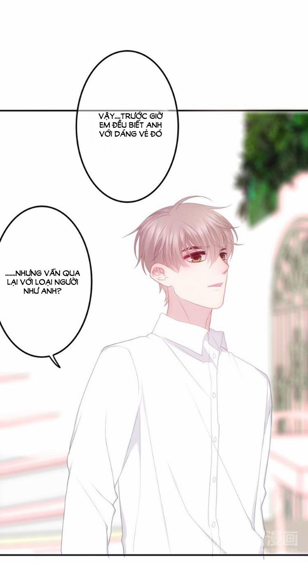 Tháng Sáu Kì Diệu 54 trang 14