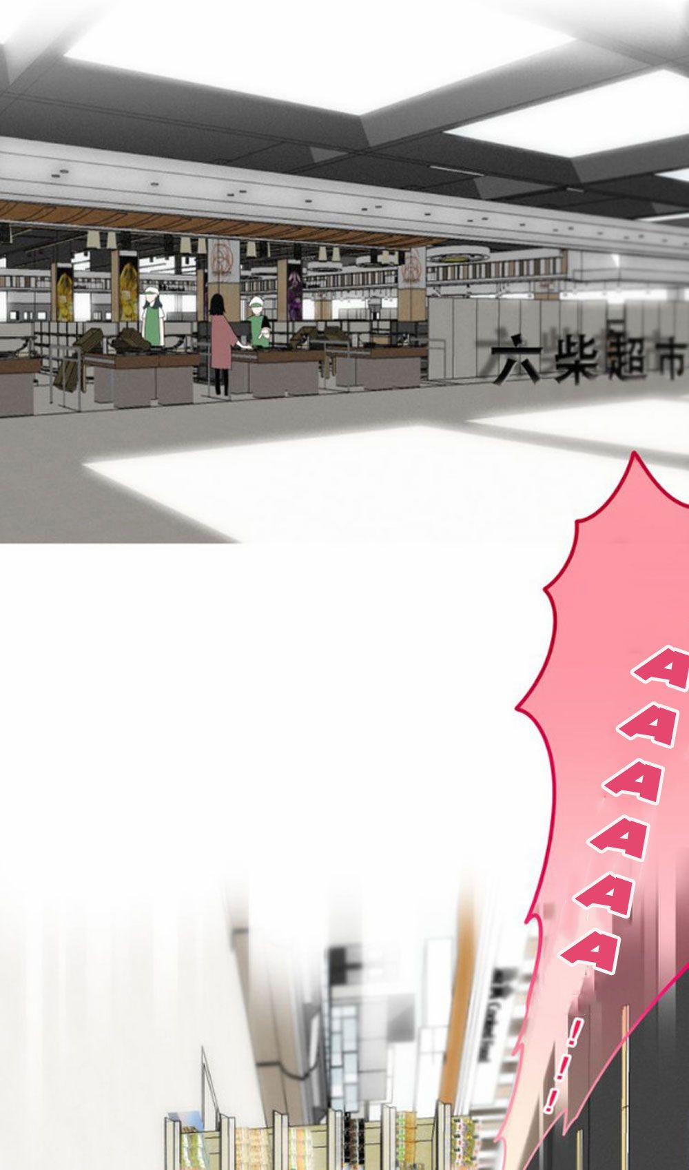 Tháng Sáu Kì Diệu 55 trang 16