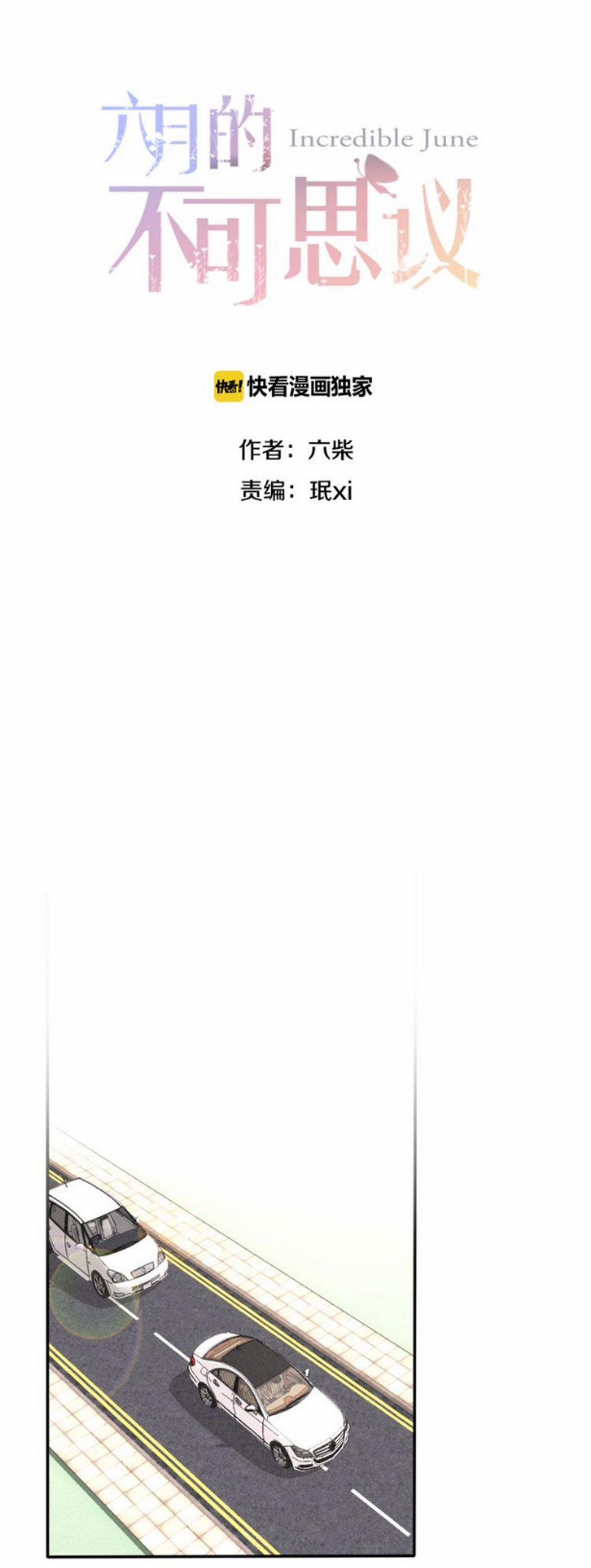 Tháng Sáu Kì Diệu 59 trang 3