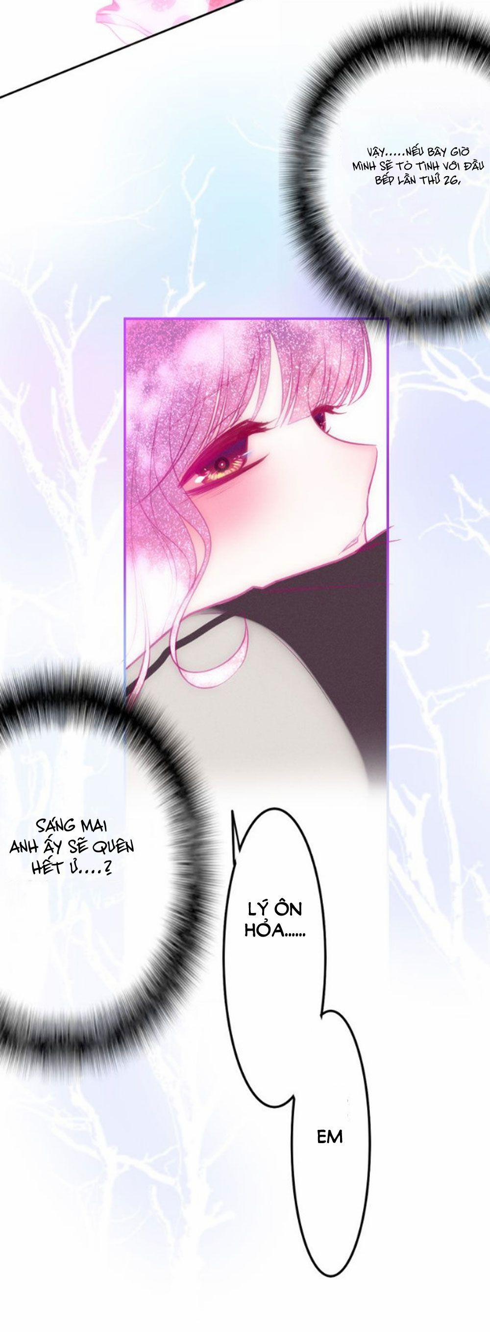 Tháng Sáu Kì Diệu 62 trang 10