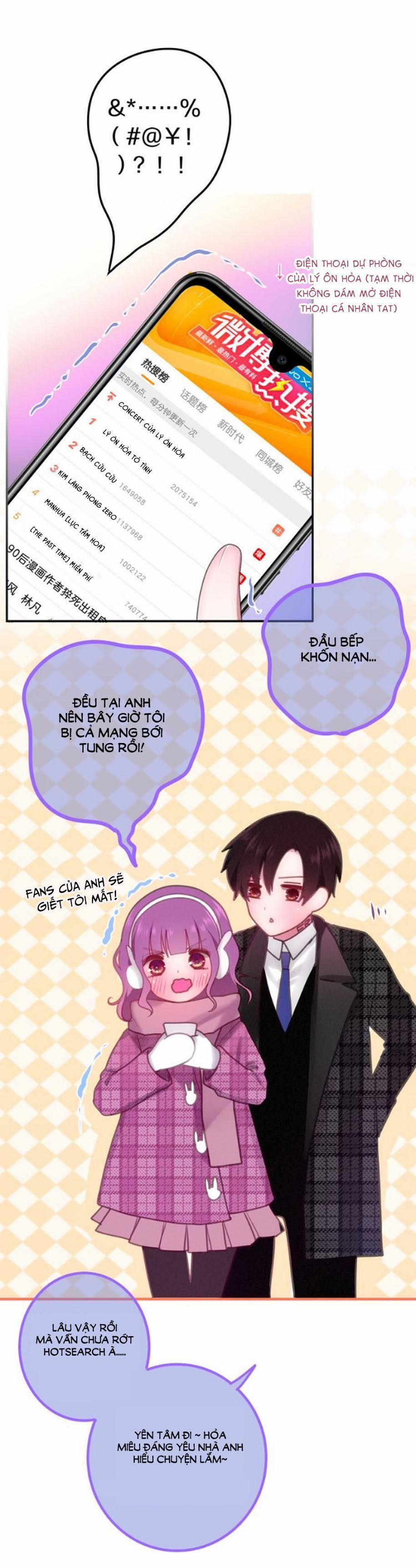 Tháng Sáu Kì Diệu 64 trang 0