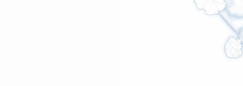 Thẳng Thắn Từ Nghiêm 123 trang 17