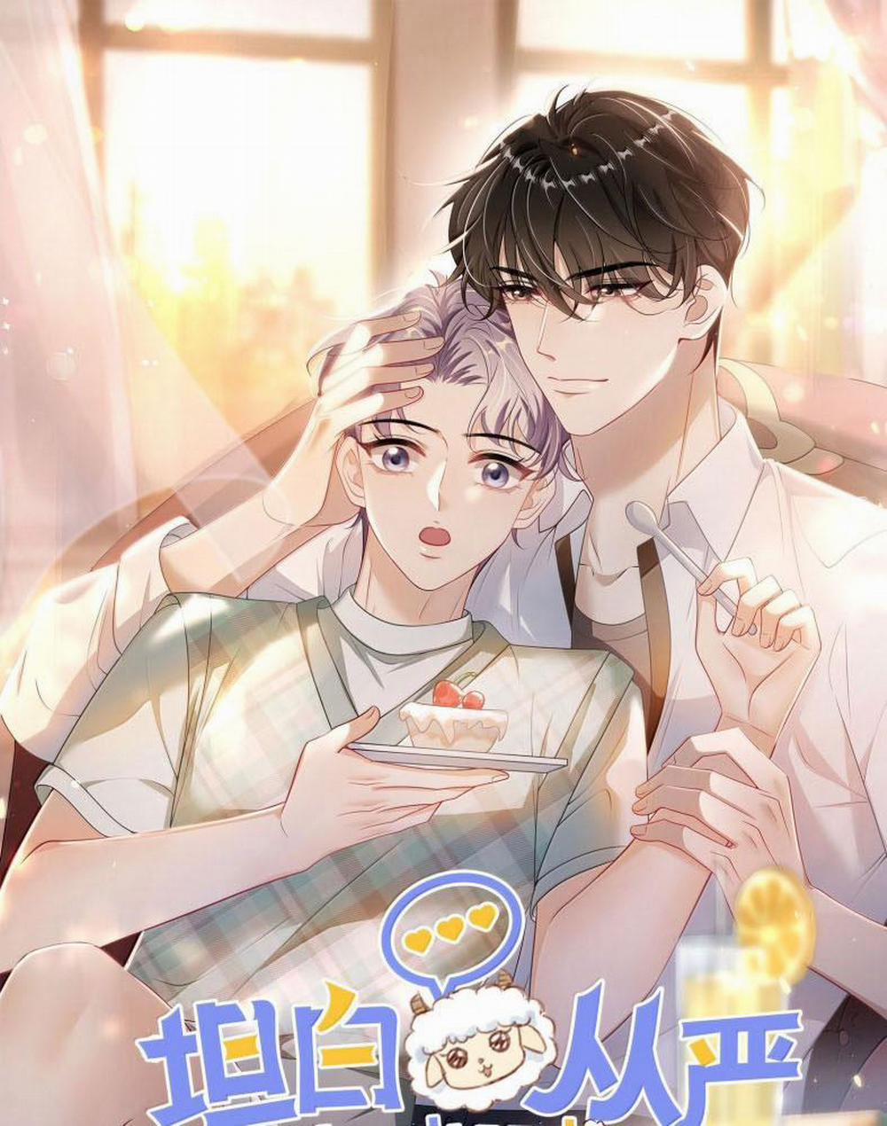 Thẳng Thắn Từ Nghiêm 128 trang 1