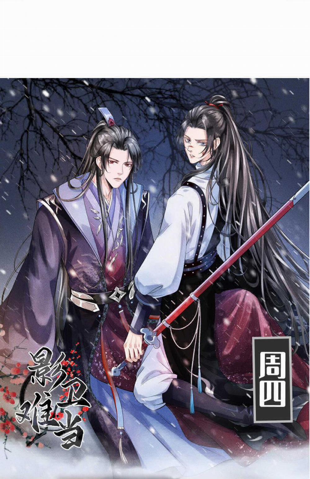 Thẳng Thắn Từ Nghiêm 13 trang 47