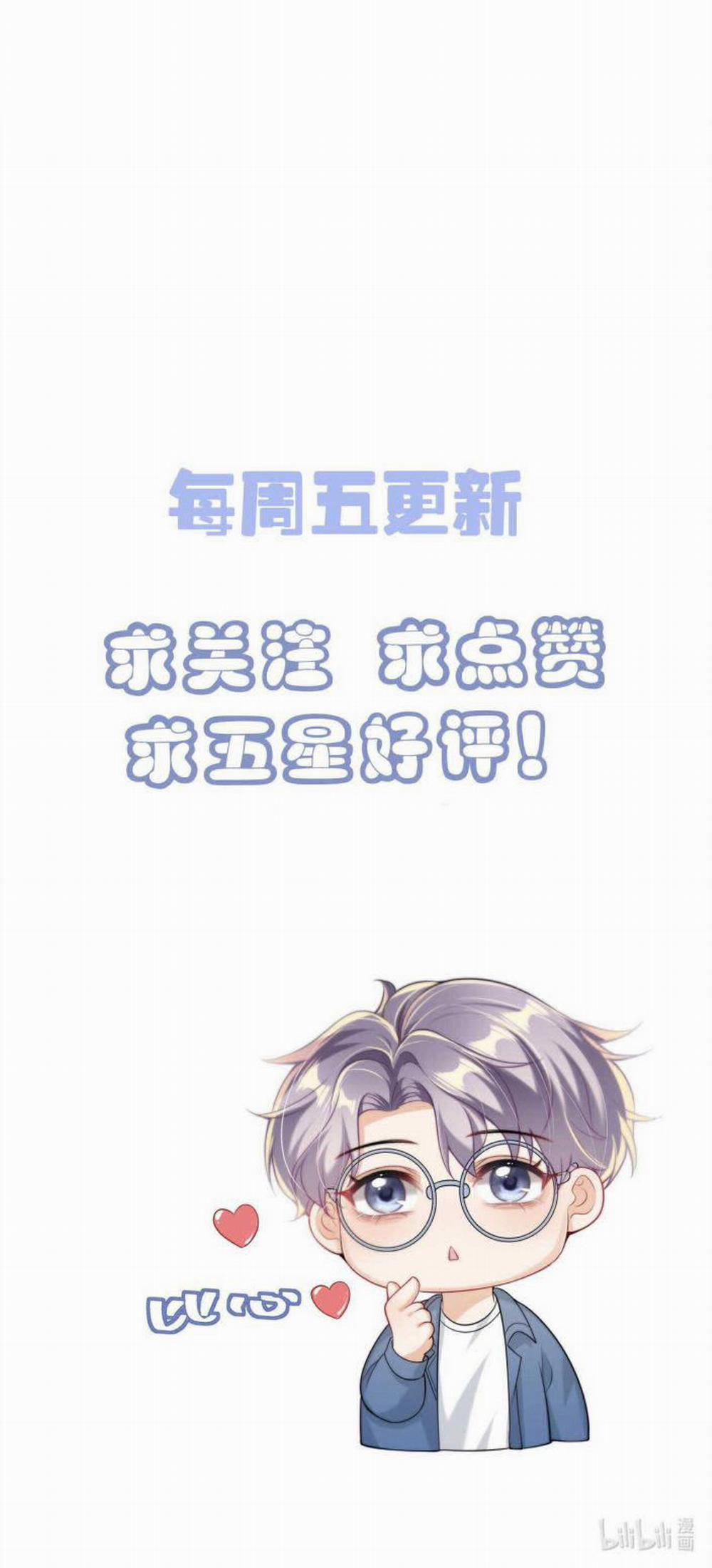 Thẳng Thắn Từ Nghiêm 13 trang 49