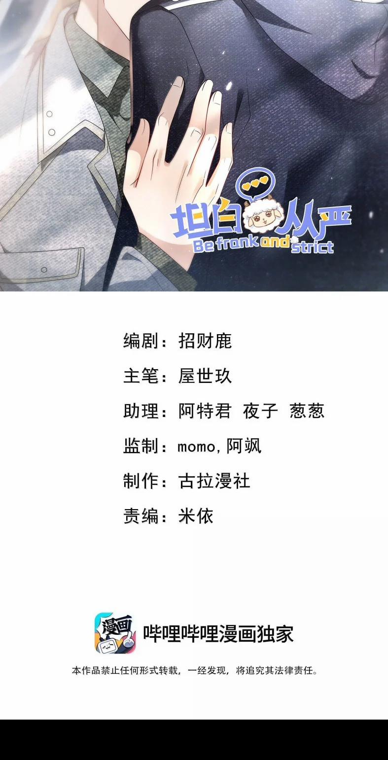 Thẳng Thắn Từ Nghiêm 135 trang 1