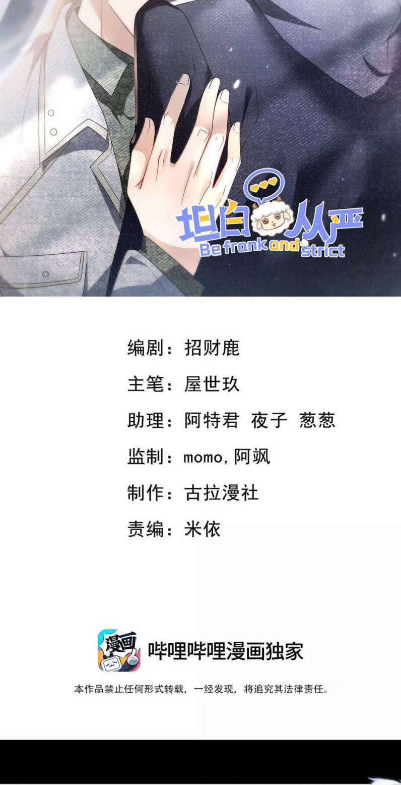 Thẳng Thắn Từ Nghiêm 136 trang 1