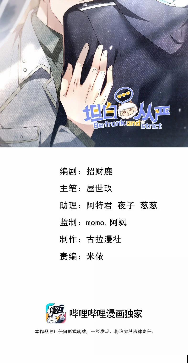 Thẳng Thắn Từ Nghiêm 140 trang 1