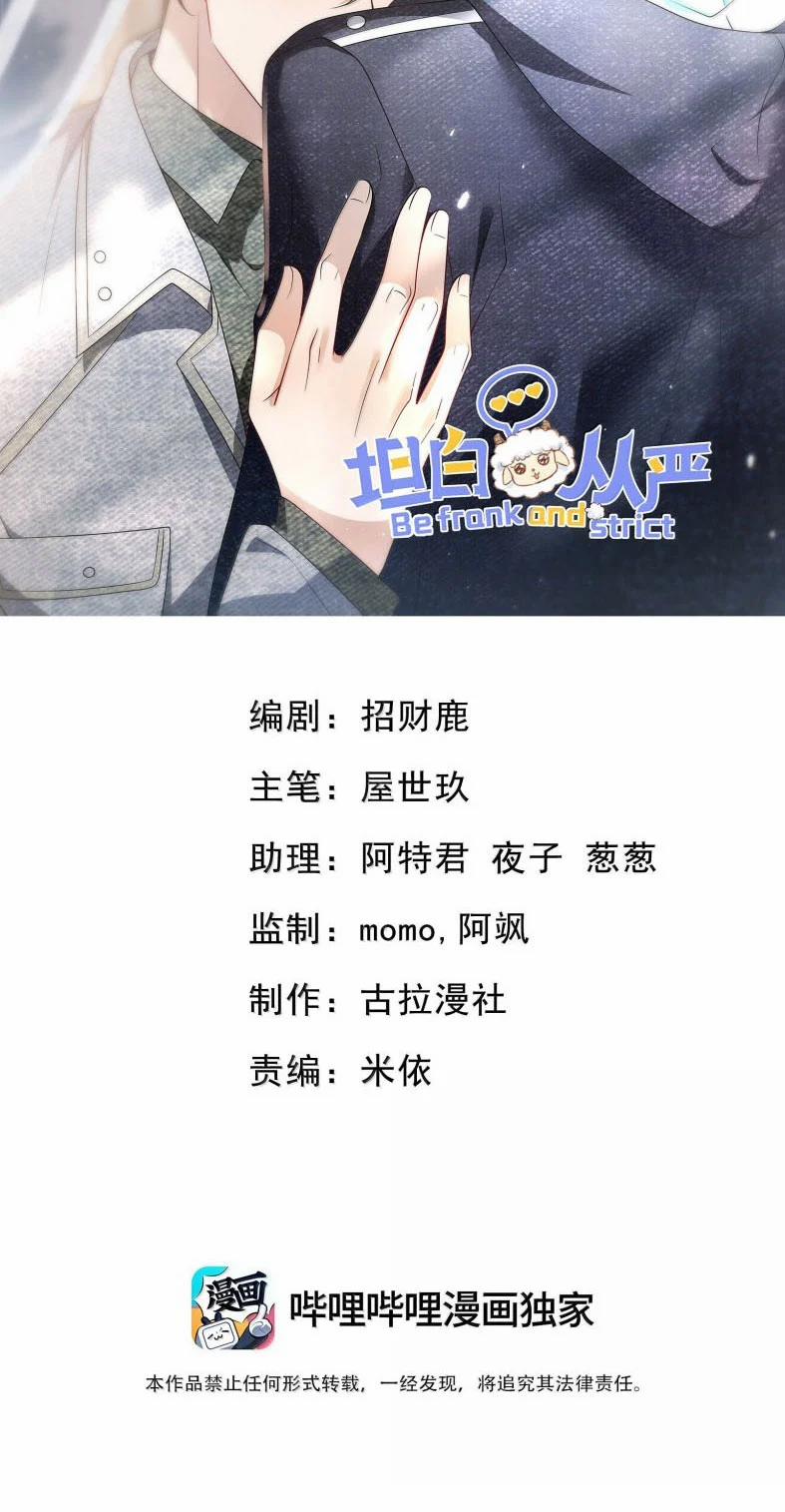 Thẳng Thắn Từ Nghiêm 141 trang 1