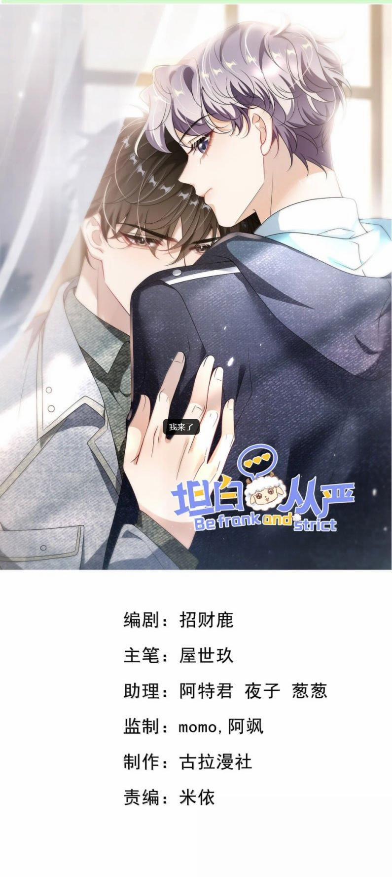 Thẳng Thắn Từ Nghiêm 142 trang 0