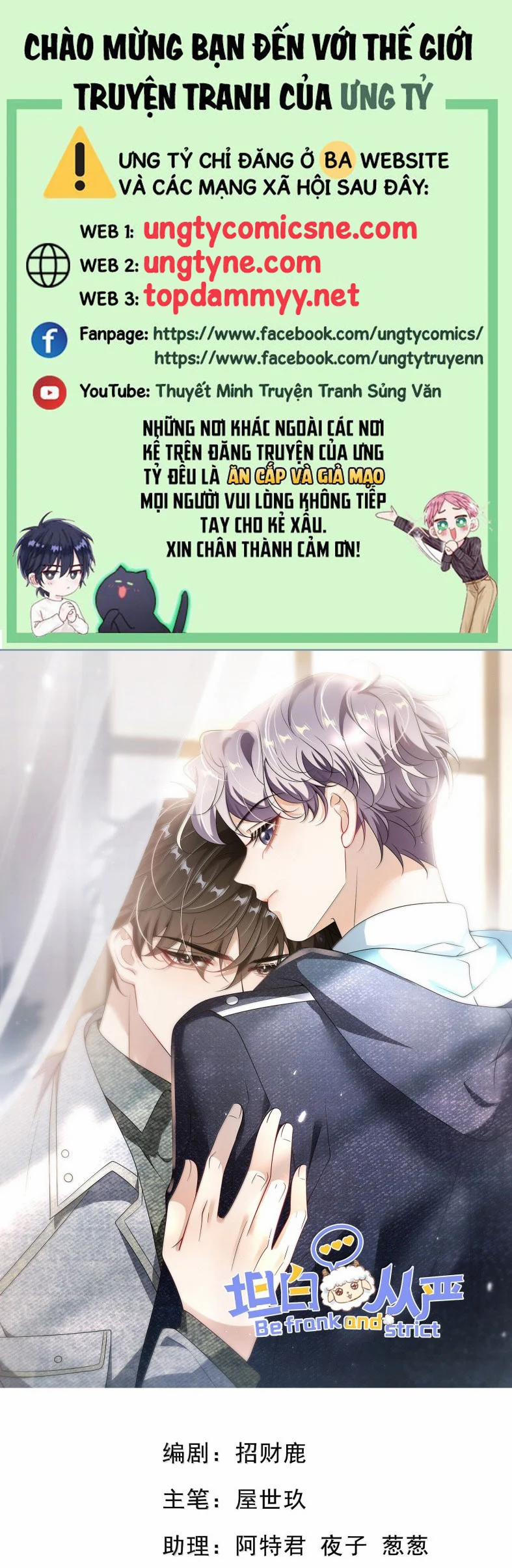 Thẳng Thắn Từ Nghiêm 143 trang 0