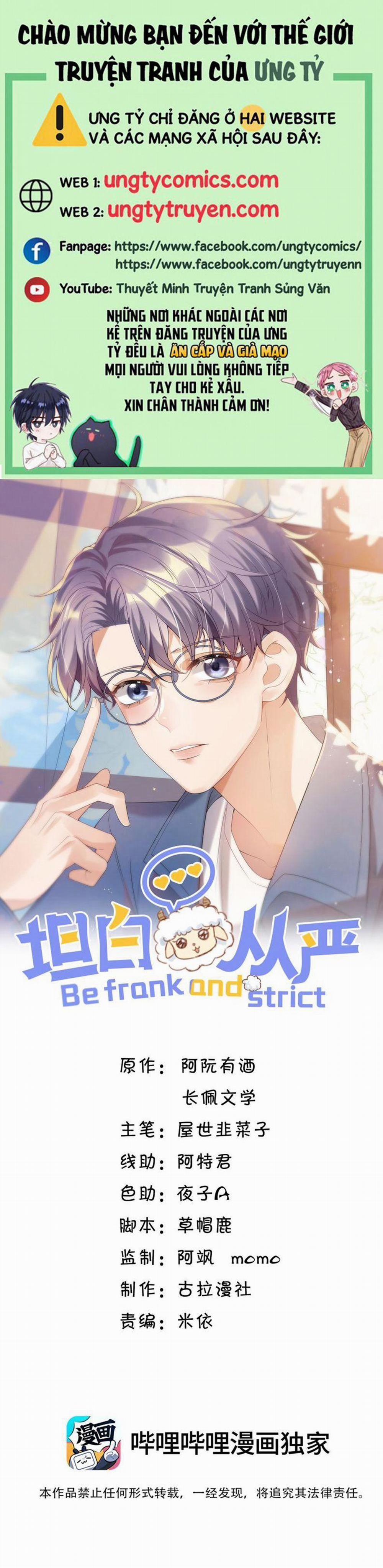 Thẳng Thắn Từ Nghiêm 3 trang 0