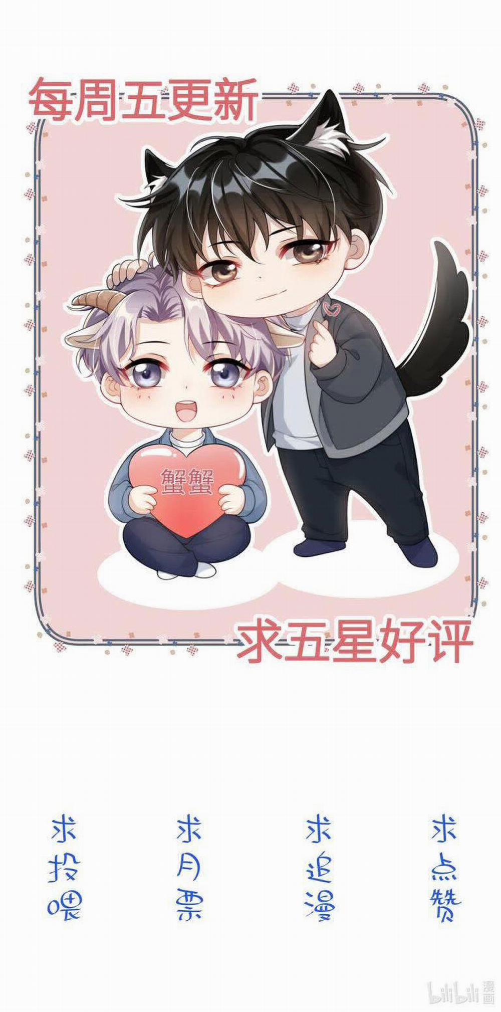 Thẳng Thắn Từ Nghiêm 33 trang 29