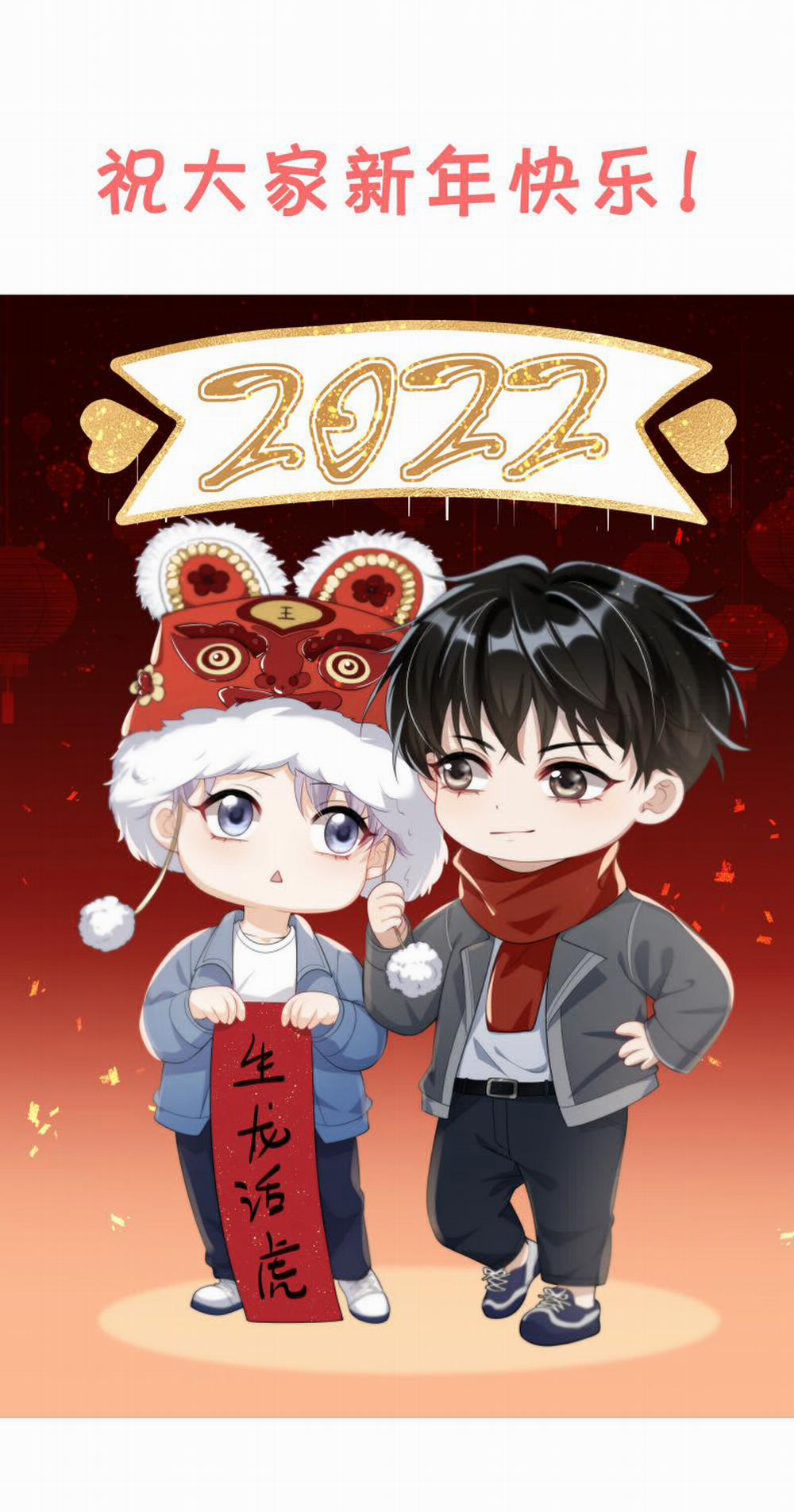 Thẳng Thắn Từ Nghiêm 4 trang 46