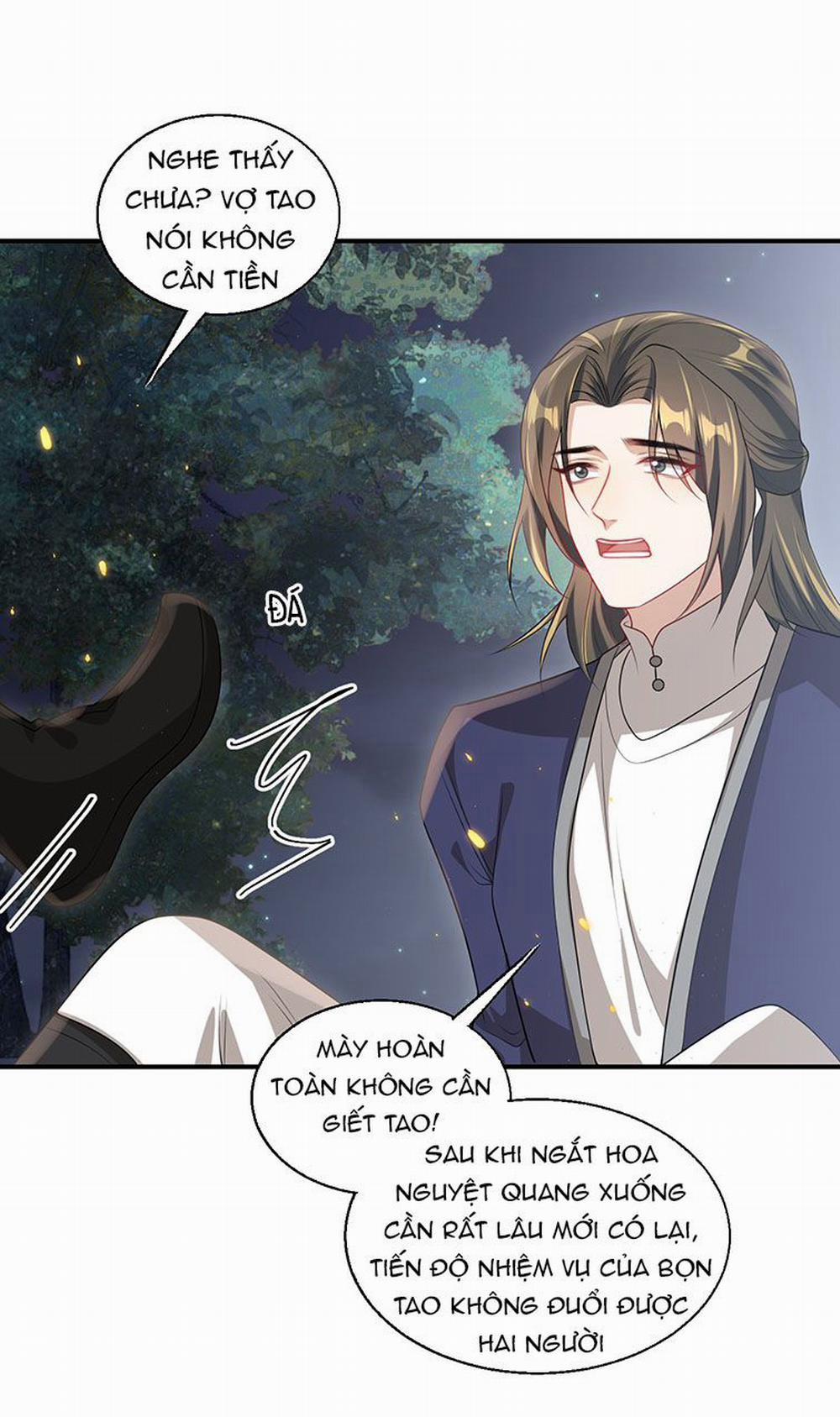 Thẳng Thắn Từ Nghiêm 47 trang 12