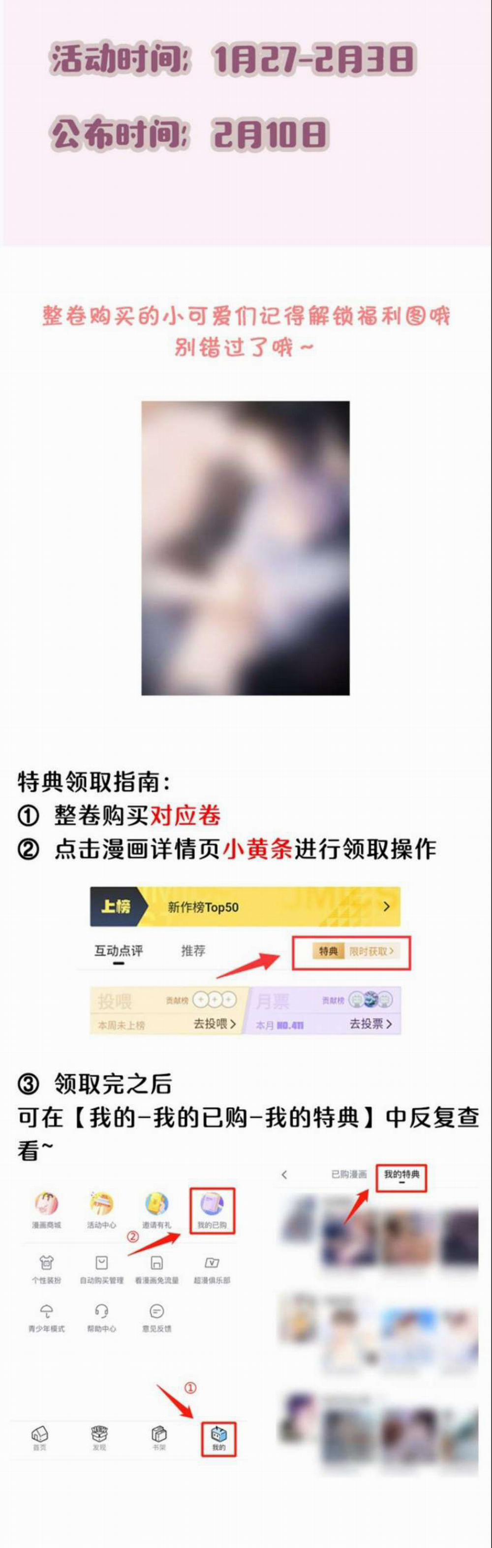 Thẳng Thắn Từ Nghiêm 51 trang 30