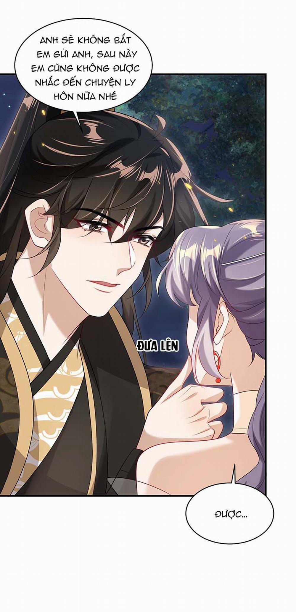 Thẳng Thắn Từ Nghiêm 53 trang 25