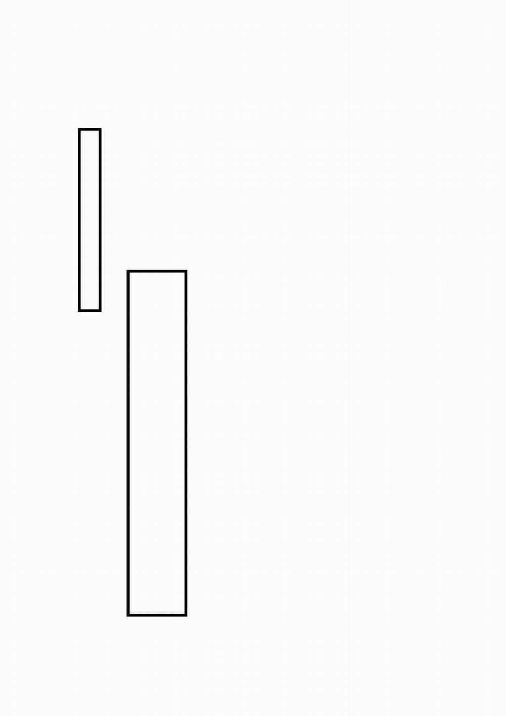 Thẳng Thắn Từ Nghiêm 54 trang 20