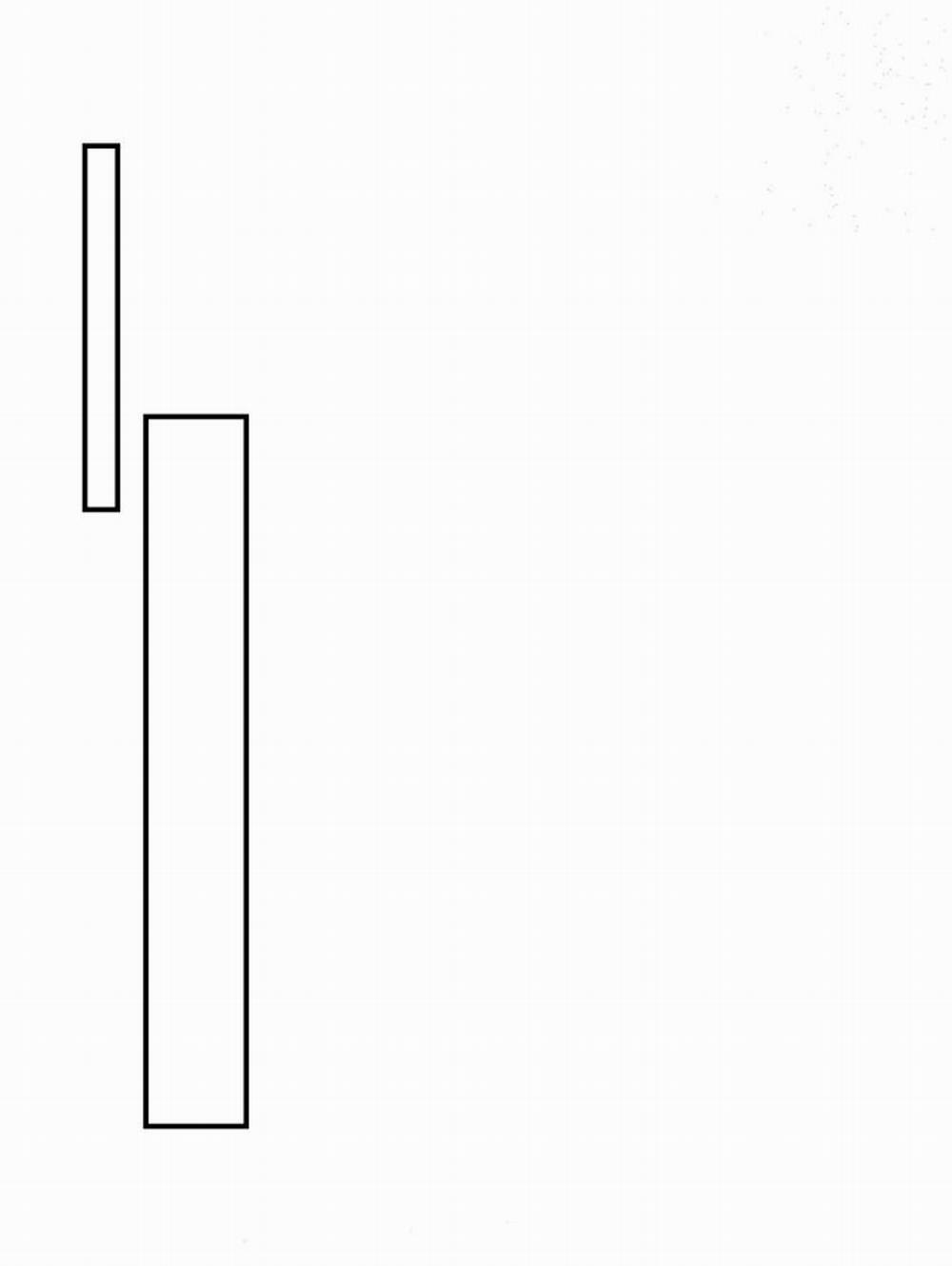 Thẳng Thắn Từ Nghiêm 54 trang 9