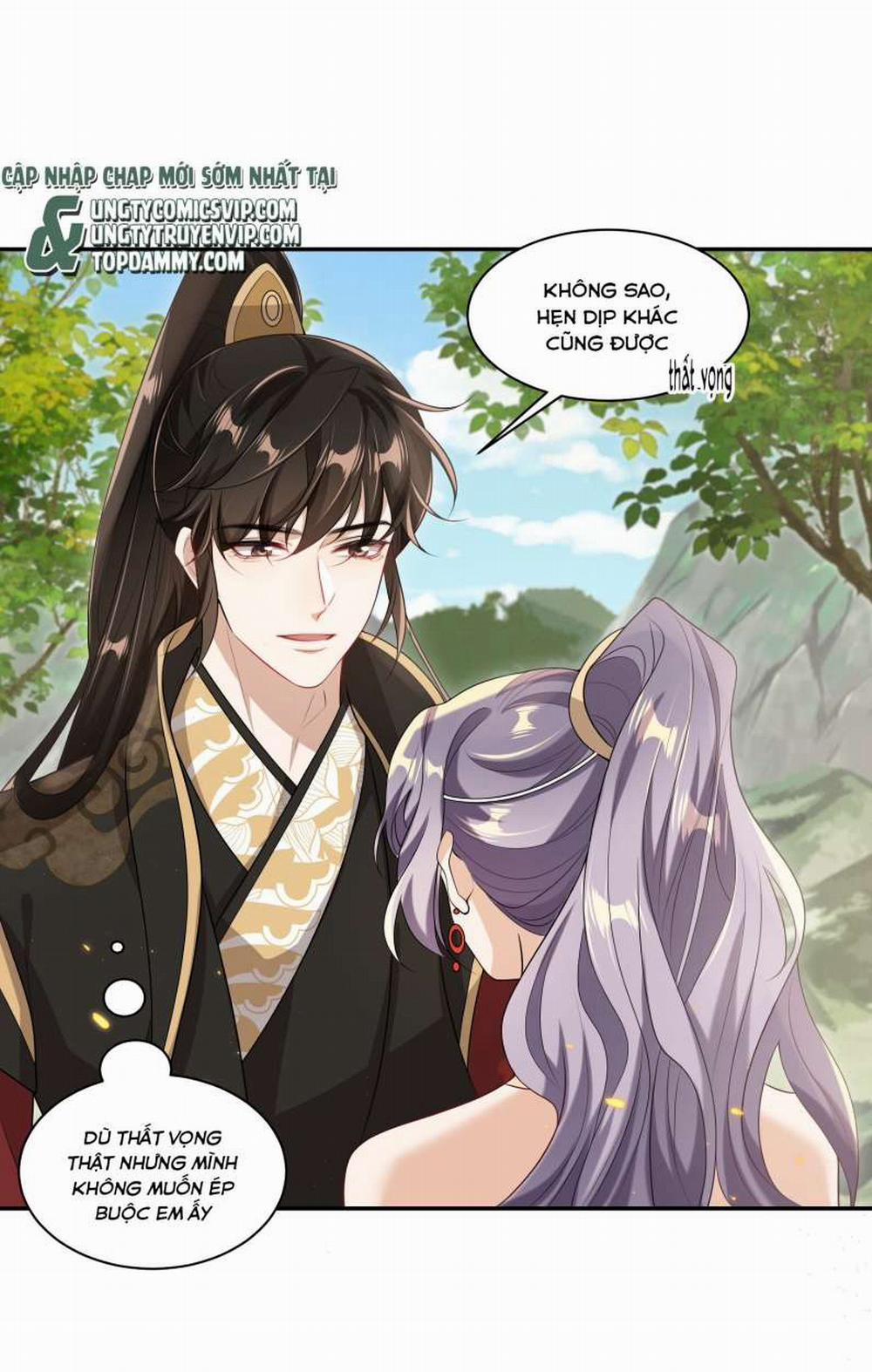 Thẳng Thắn Từ Nghiêm 58 trang 30