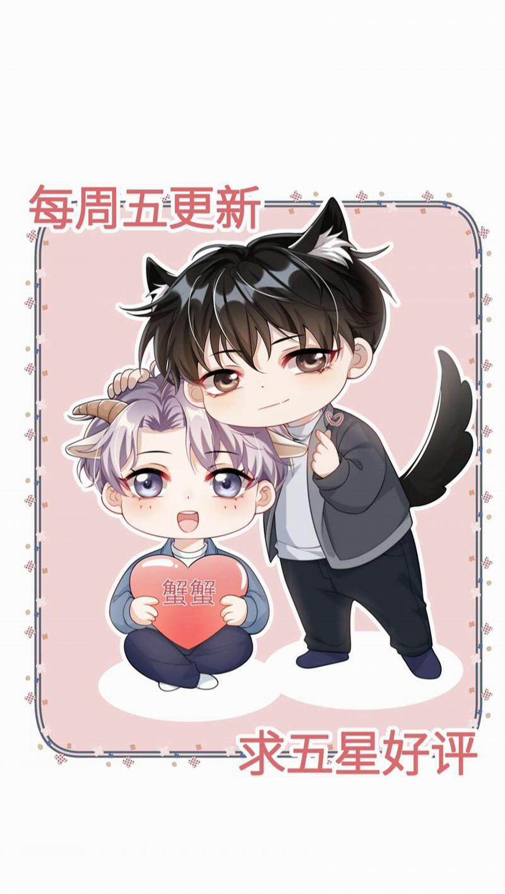 Thẳng Thắn Từ Nghiêm 64 trang 32