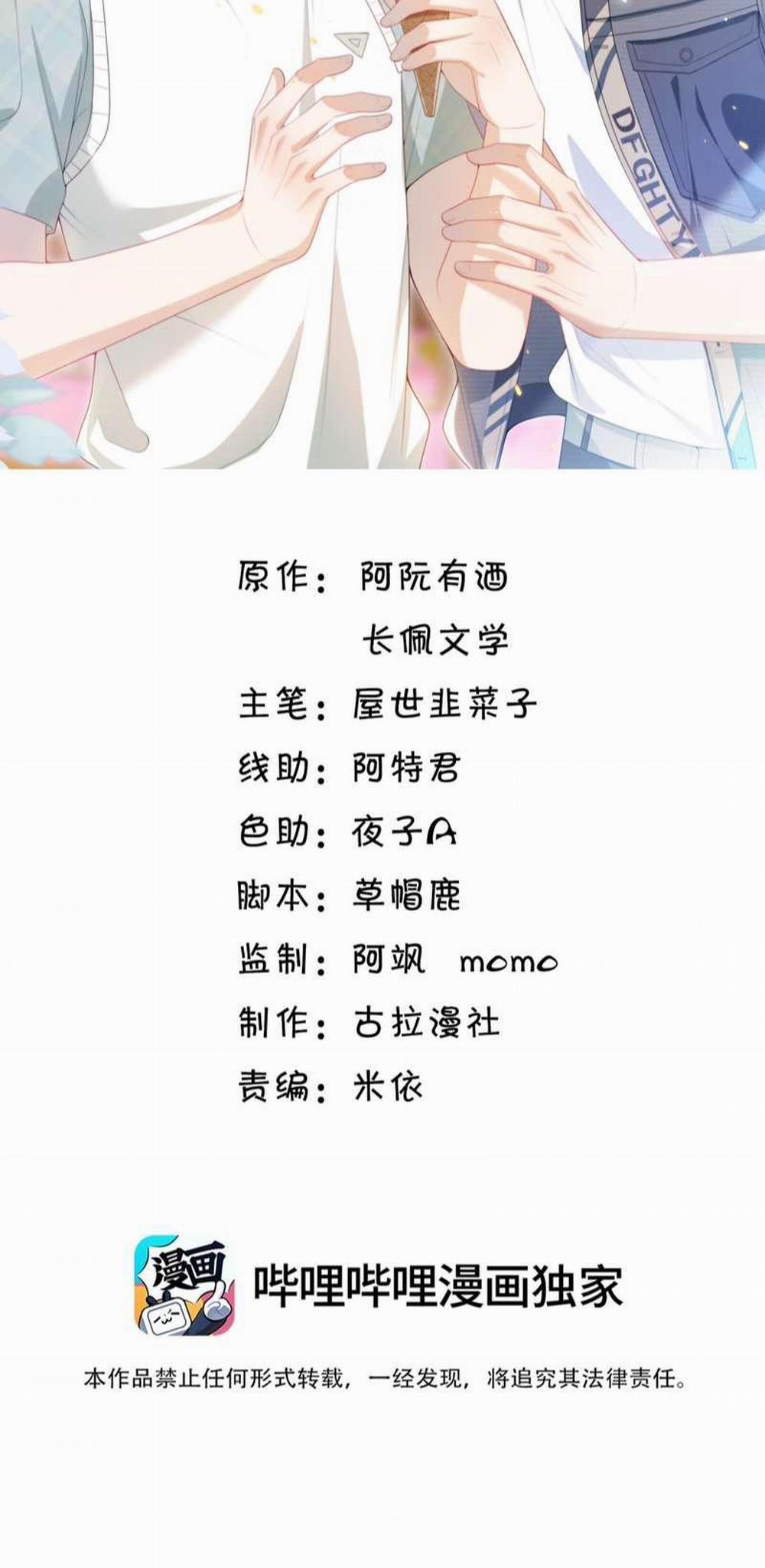 Thẳng Thắn Từ Nghiêm 74 trang 1