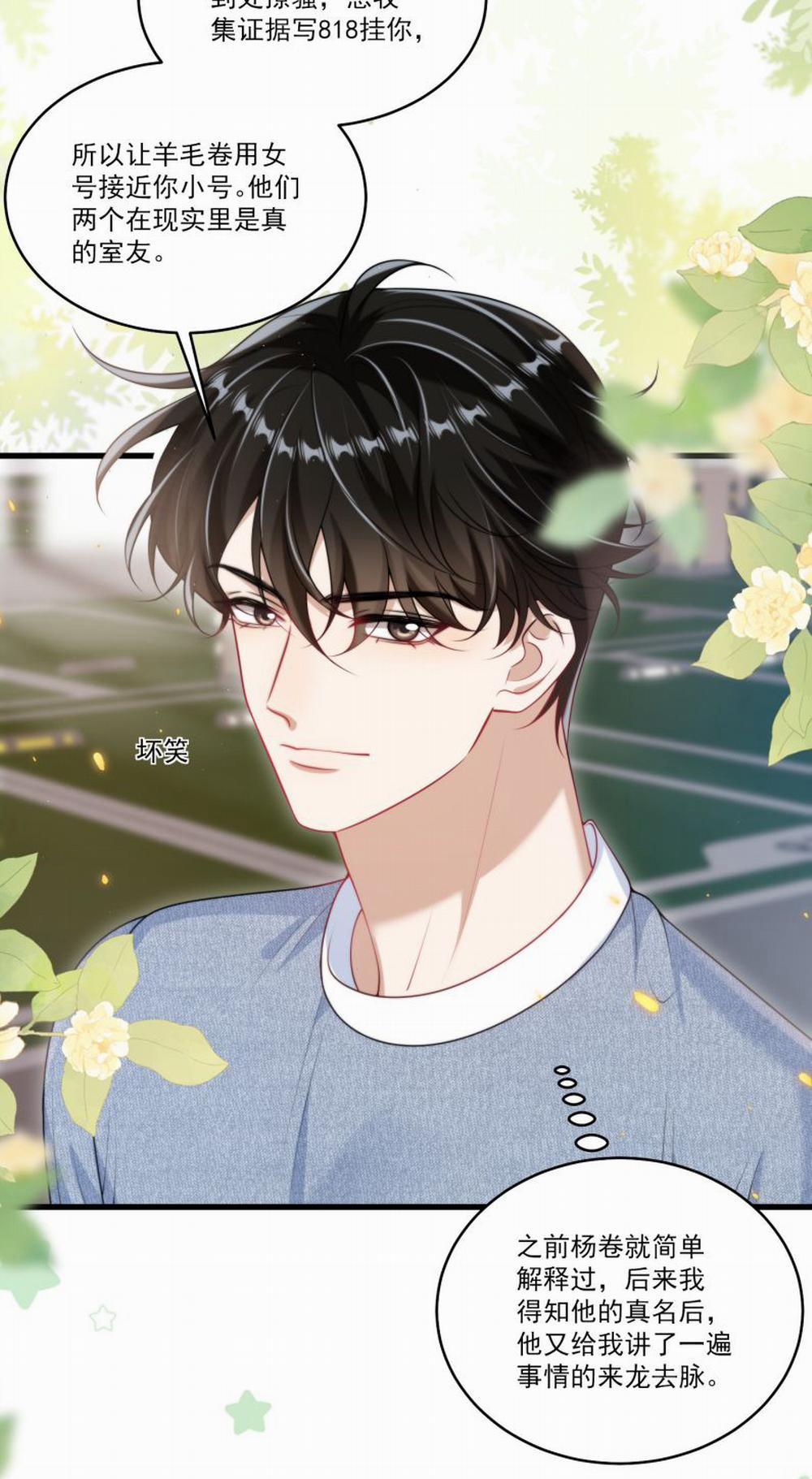 Thẳng Thắn Từ Nghiêm 82 trang 18