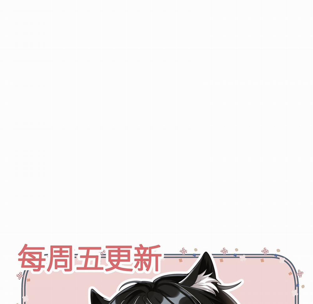 Thẳng Thắn Từ Nghiêm 94 trang 66