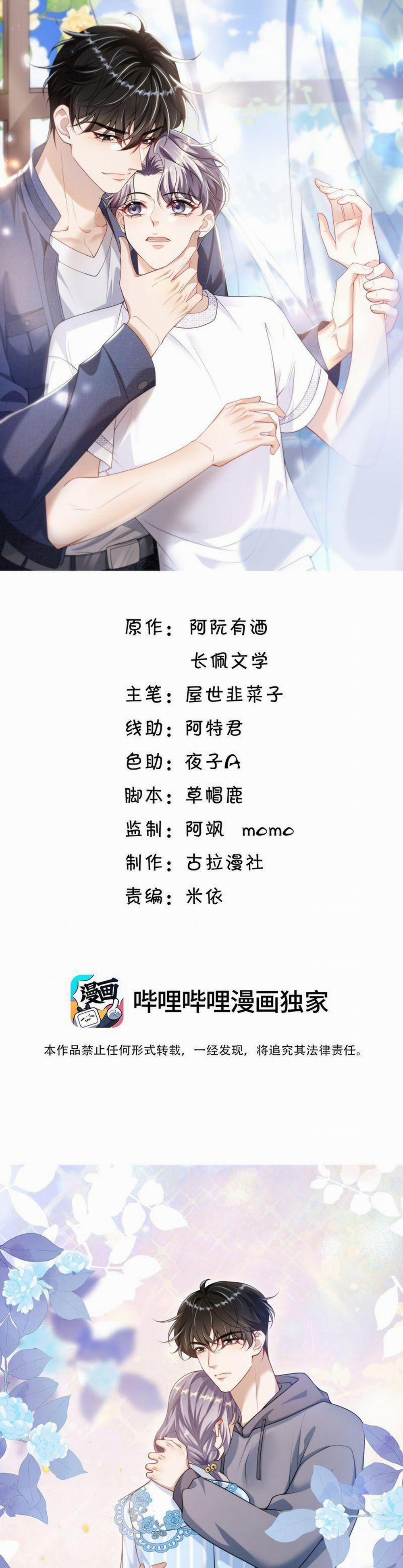 Thẳng Thắn Từ Nghiêm 96 trang 1