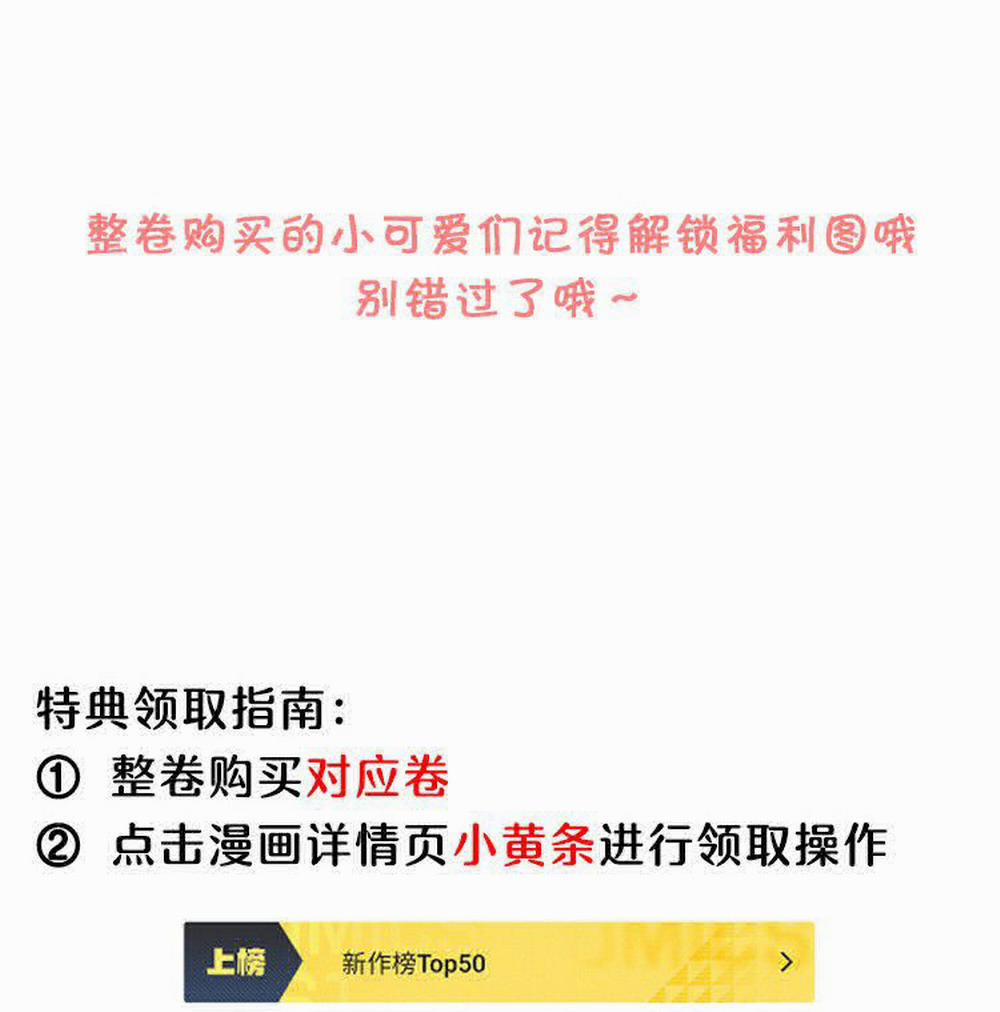 Thẳng Thắn Từ Nghiêm 97 trang 18