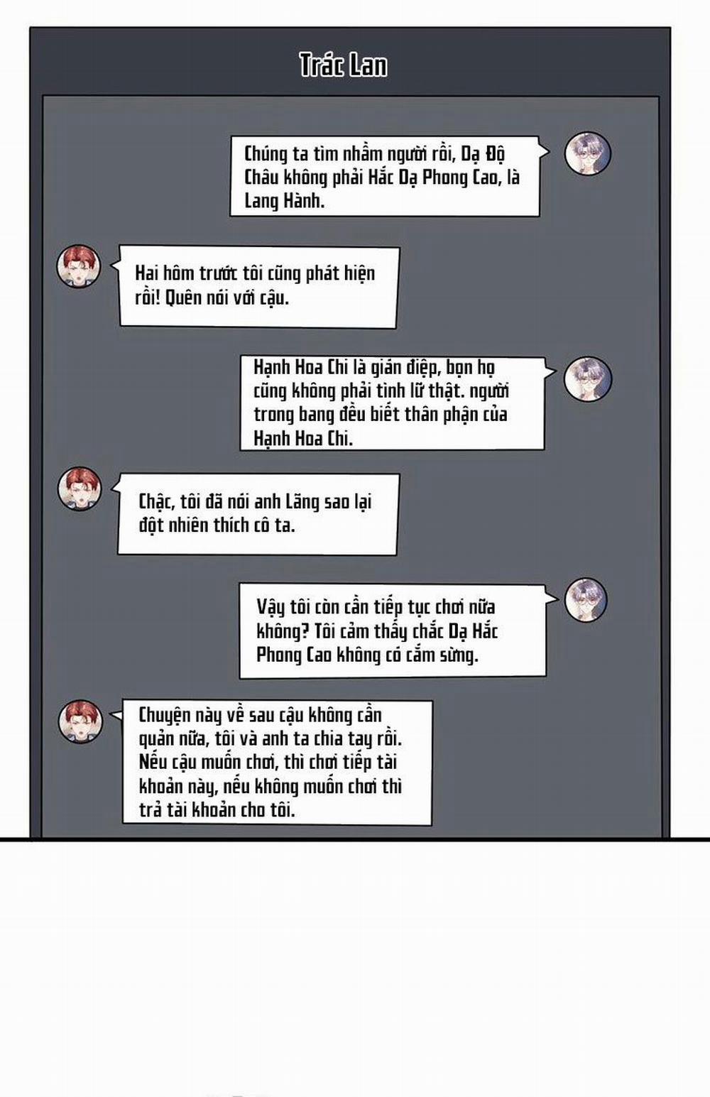 Thẳng Thắn Từ Nghiêm Phiên Ngoại trang 13