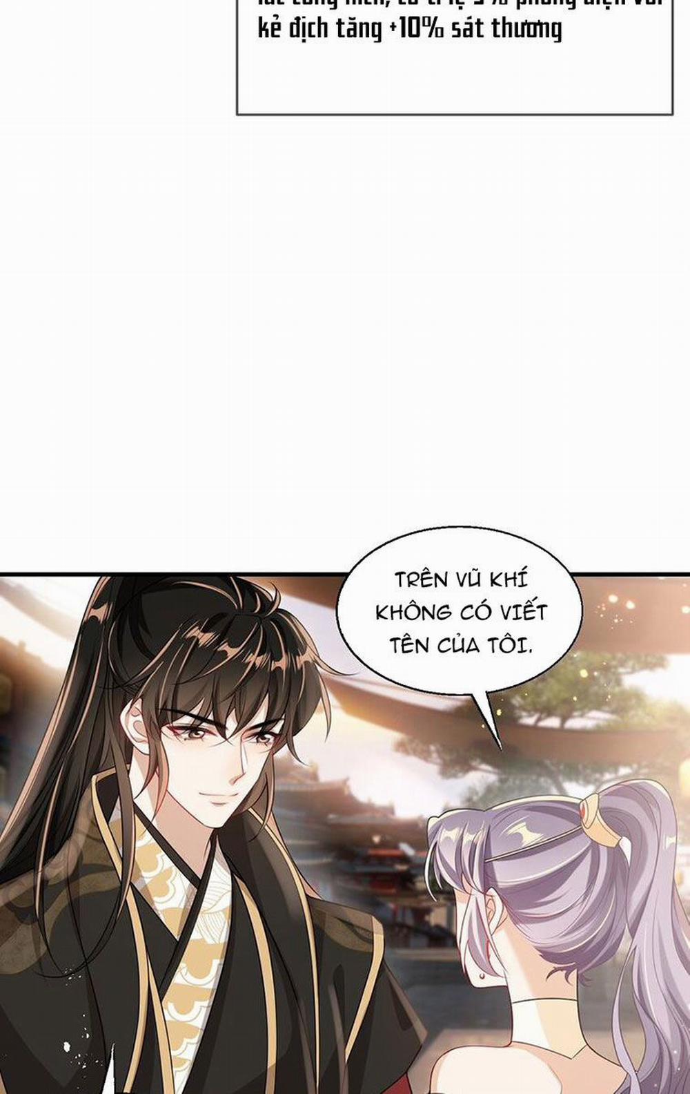 Thẳng Thắn Từ Nghiêm Phiên Ngoại trang 25