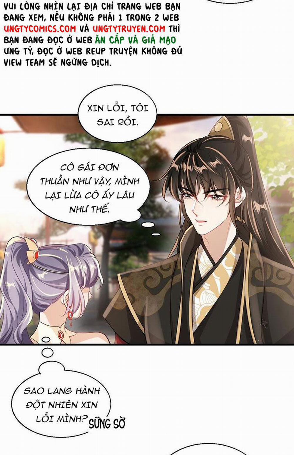 Thẳng Thắn Từ Nghiêm Phiên Ngoại trang 7