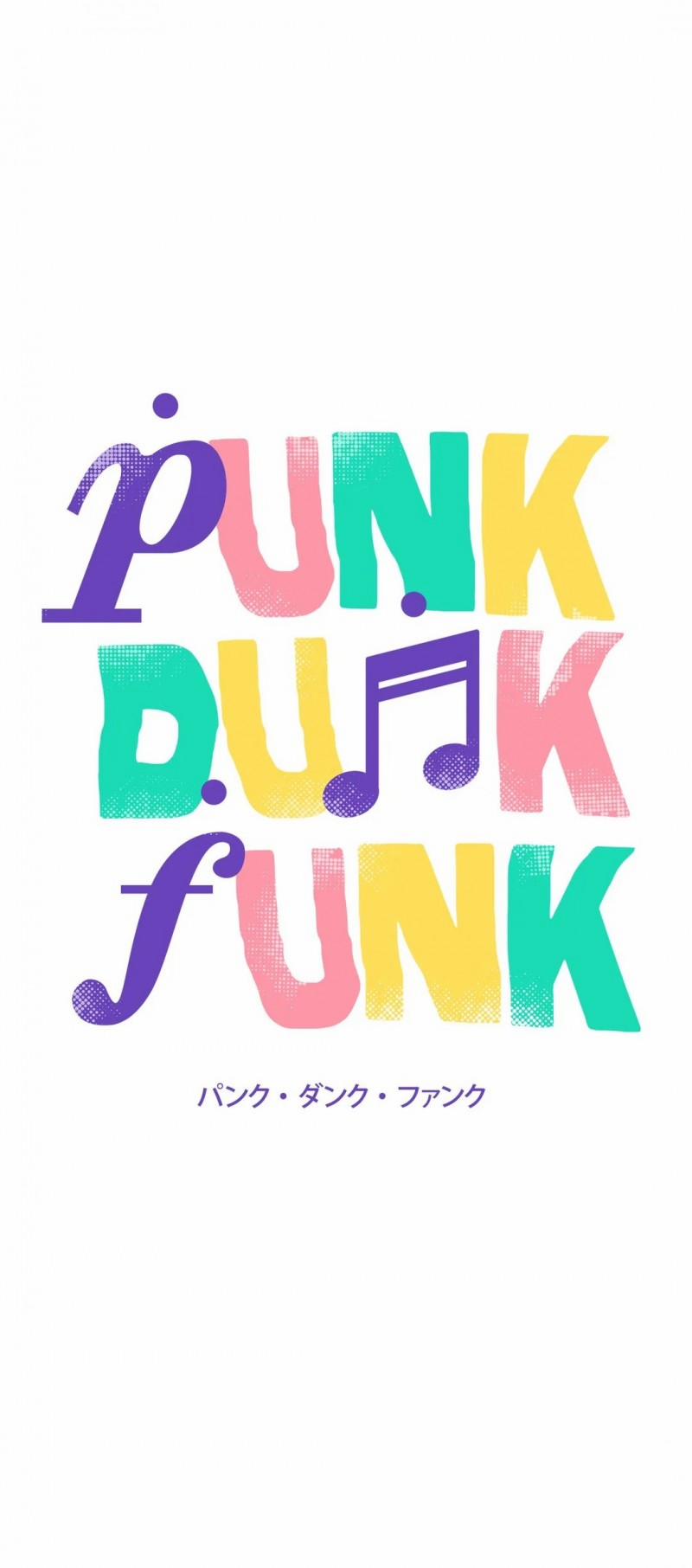 Thang Thanh Âm 3 trang 2