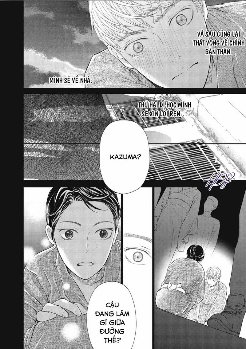 Tháng Tư Ở Thành Phố Tokyo 1 trang 25