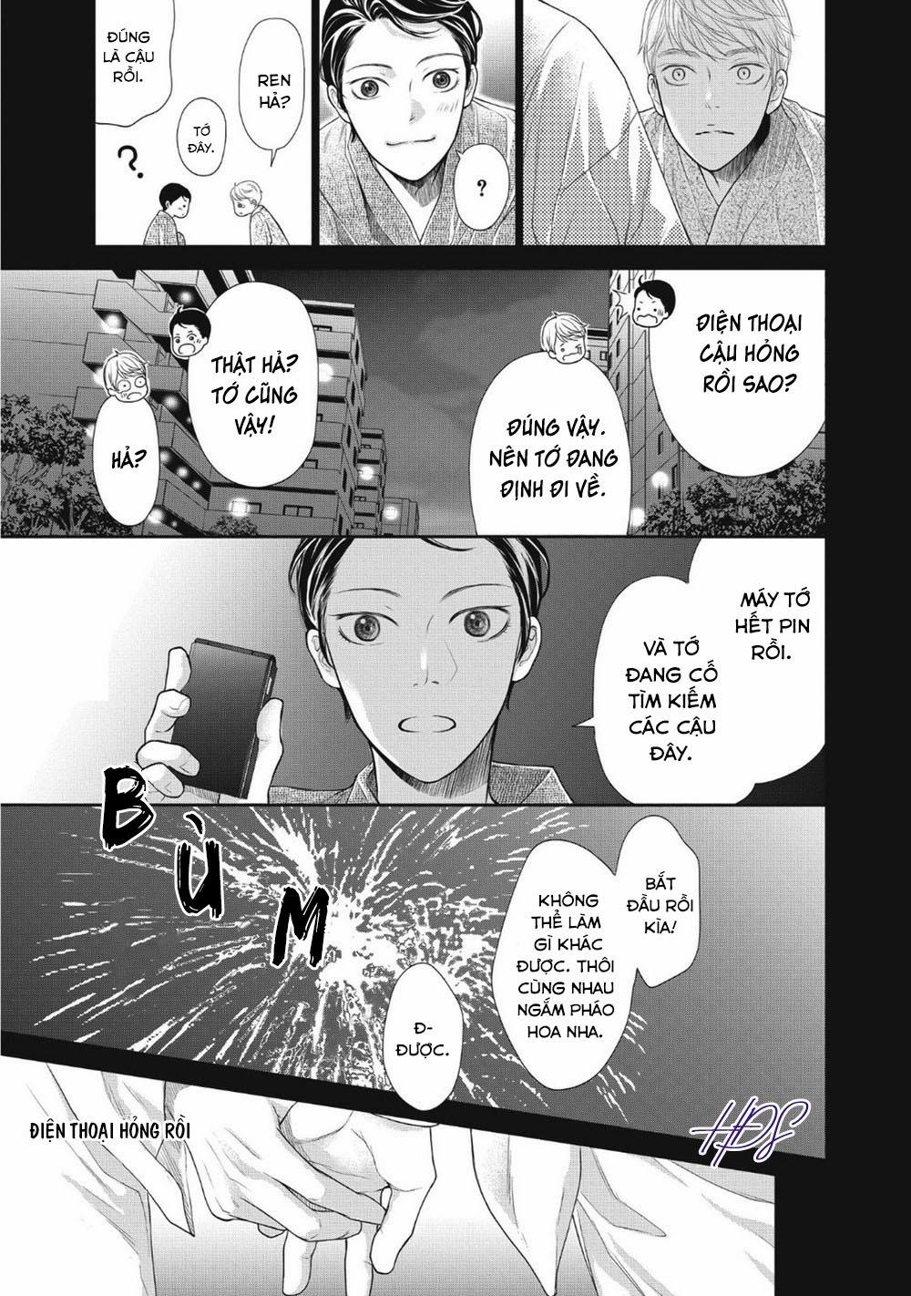 Tháng Tư Ở Thành Phố Tokyo 1 trang 26