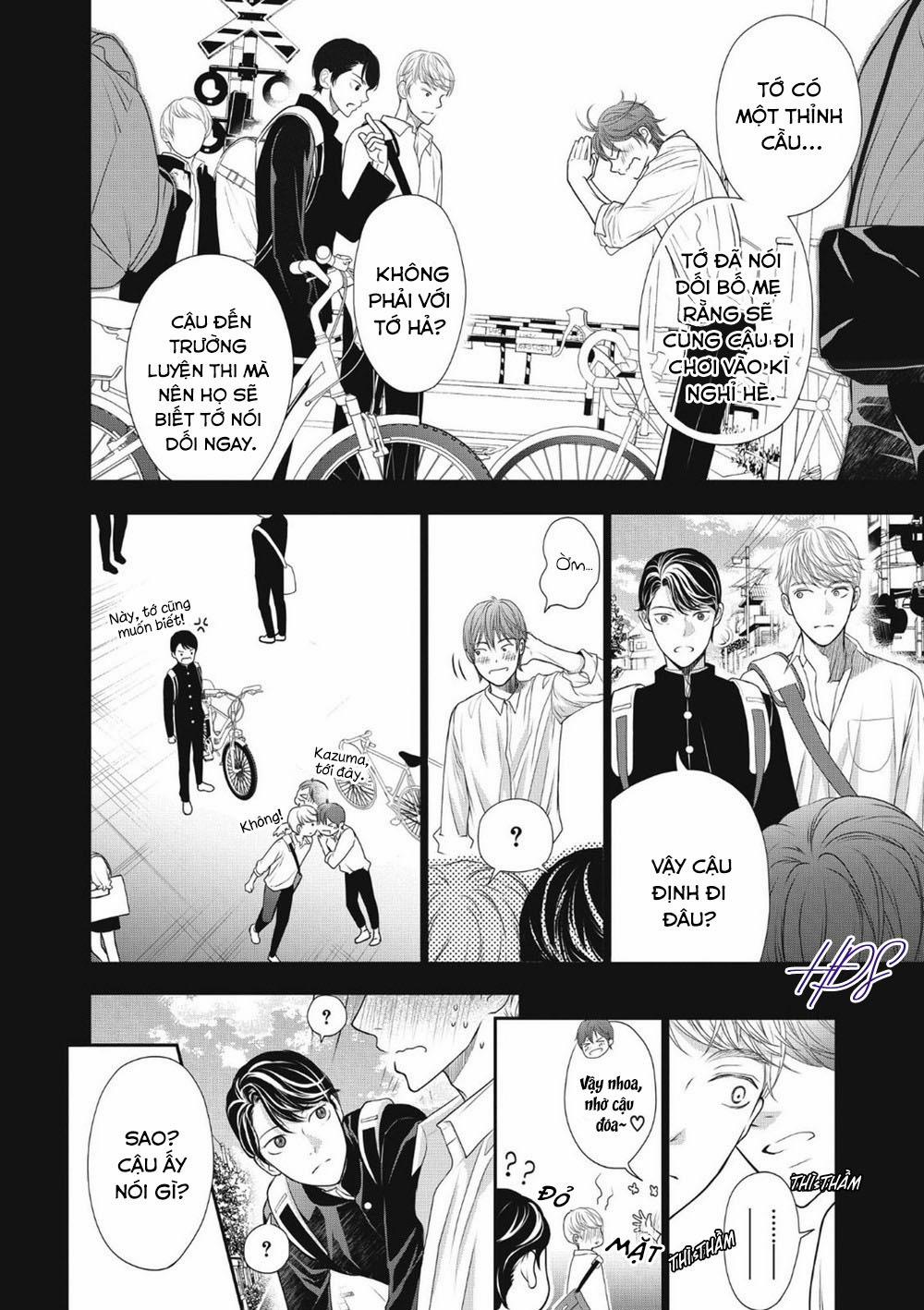 Tháng Tư Ở Thành Phố Tokyo 1 trang 31