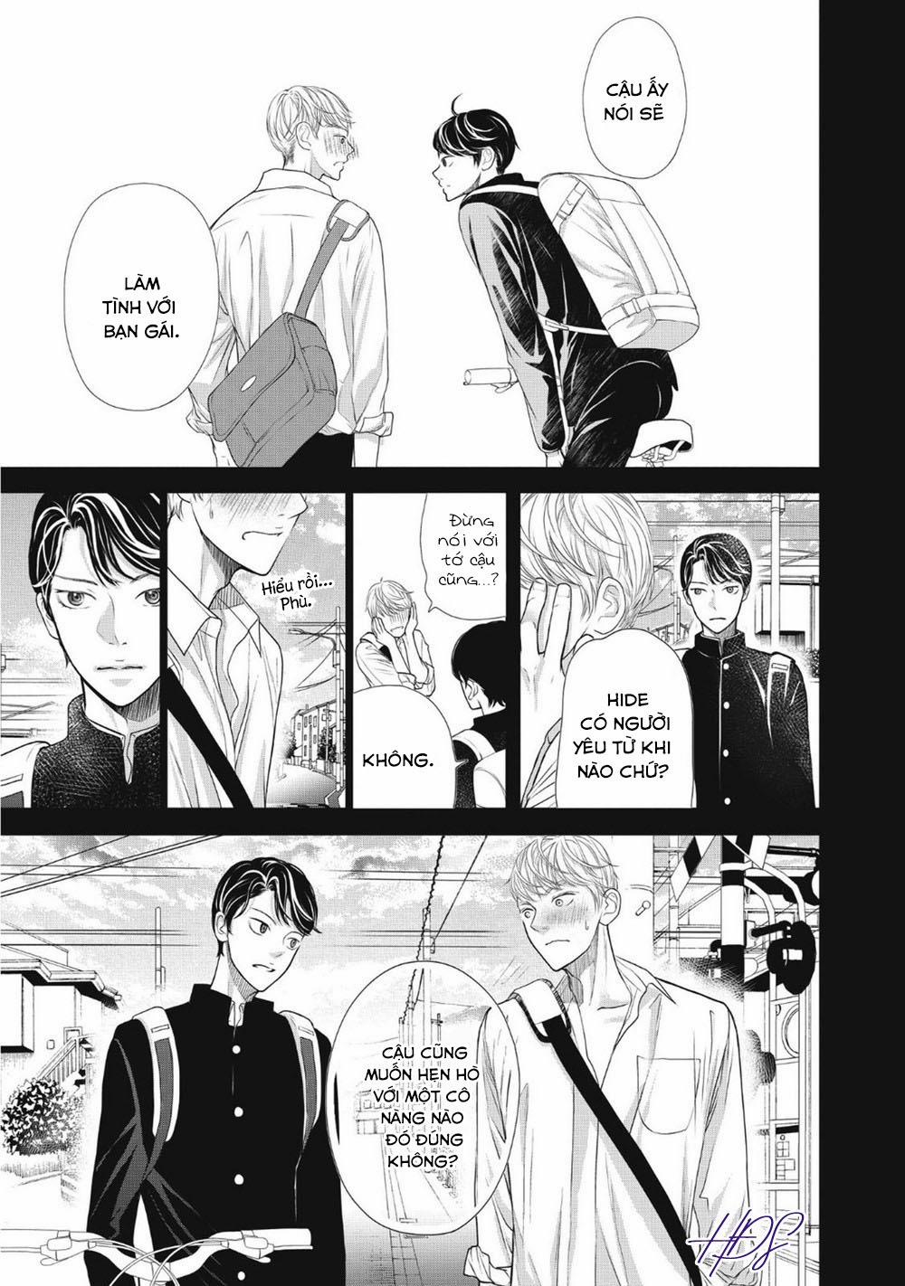 Tháng Tư Ở Thành Phố Tokyo 1 trang 32