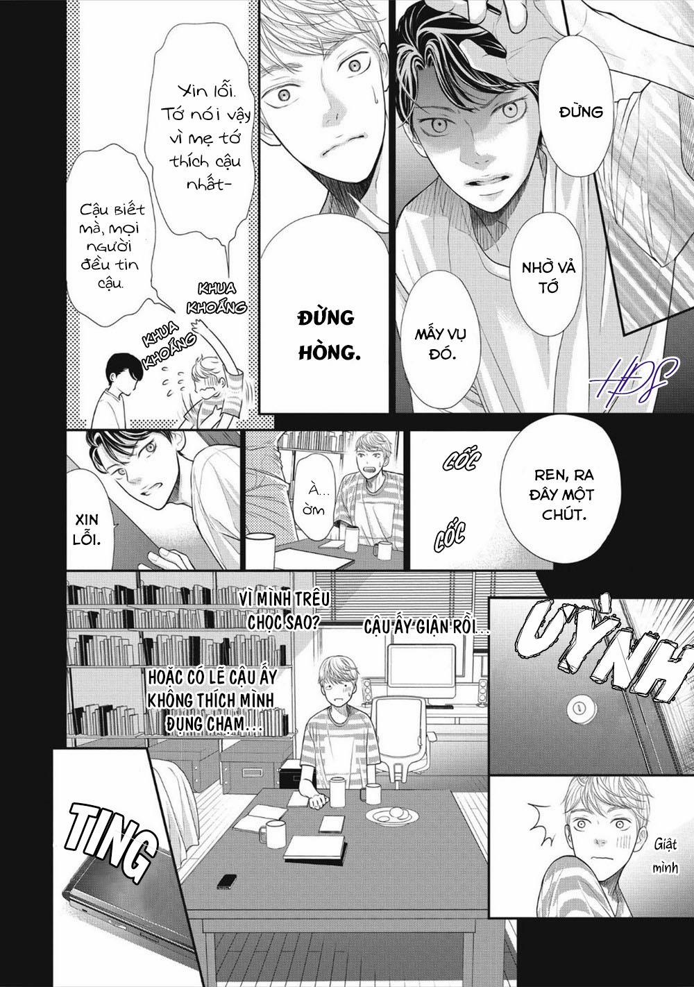 Tháng Tư Ở Thành Phố Tokyo 1 trang 37