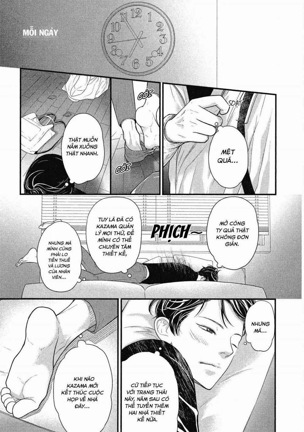 Tháng Tư Ở Thành Phố Tokyo 10.5 trang 0