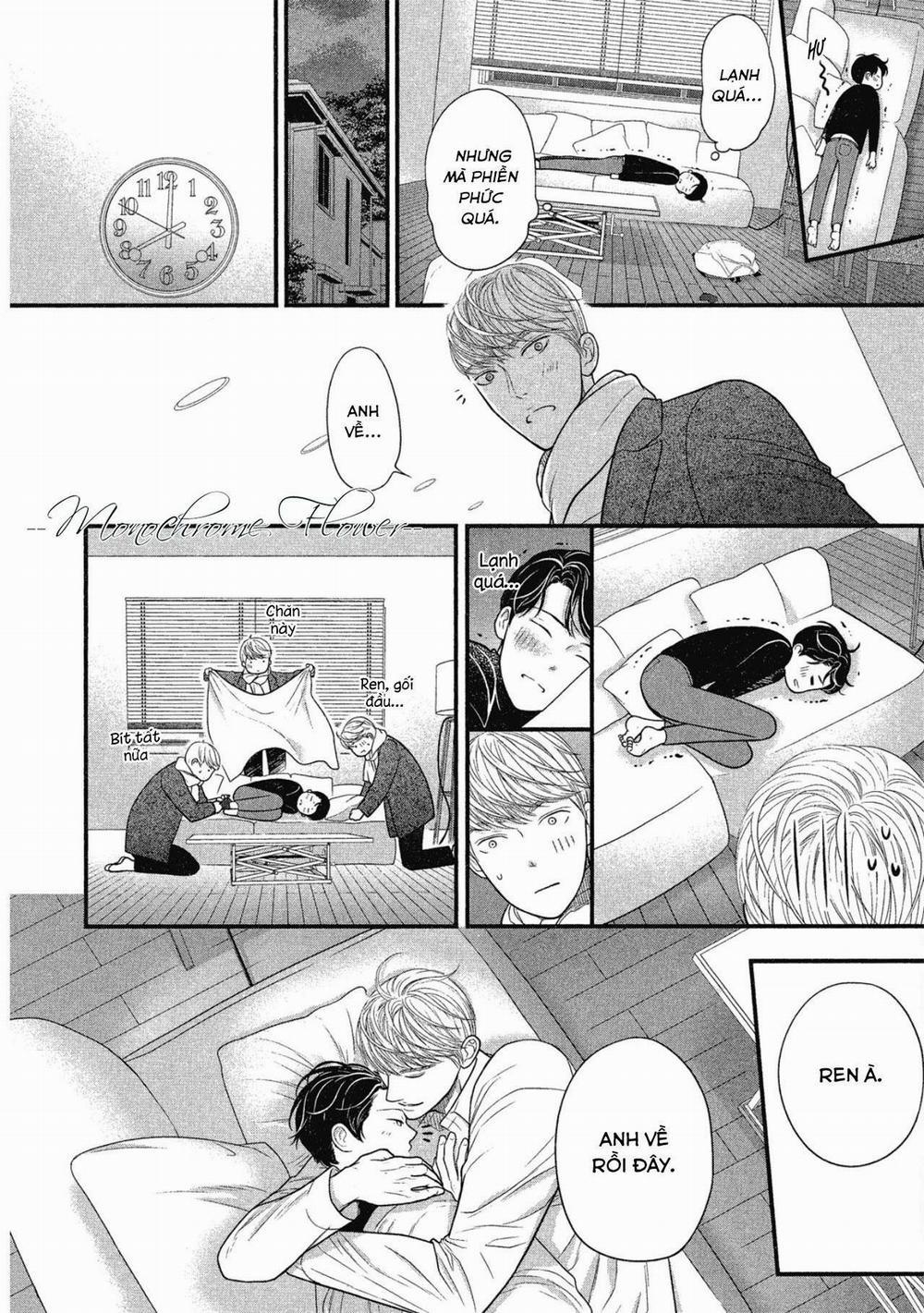 Tháng Tư Ở Thành Phố Tokyo 10.5 trang 1