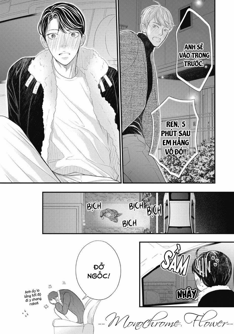 Tháng Tư Ở Thành Phố Tokyo 10.5 trang 10