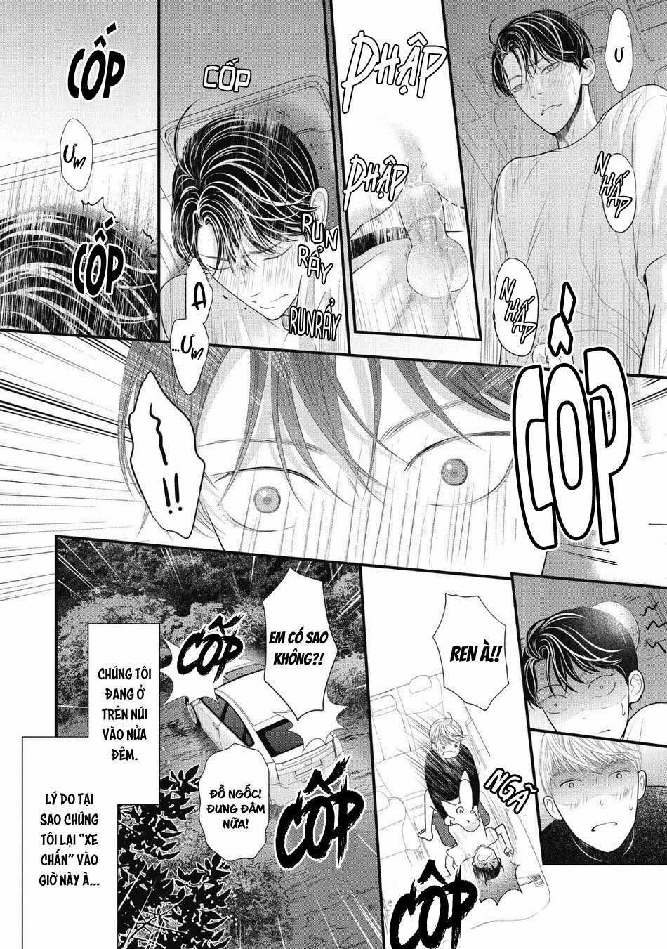 Tháng Tư Ở Thành Phố Tokyo 10.5 trang 3