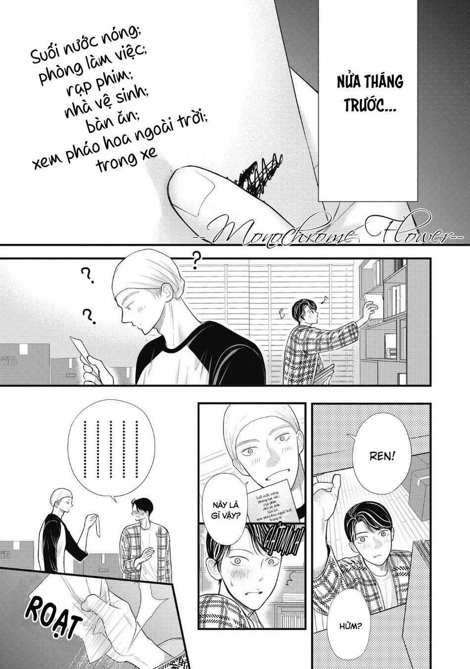 Tháng Tư Ở Thành Phố Tokyo 10.5 trang 4